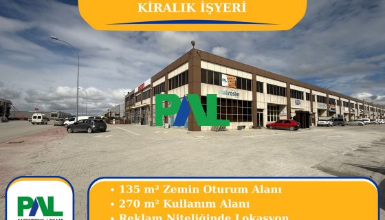 ATİKER 2 SANAYİ SİTESİ KİRALIK İŞYERİ- CADDE CEPHELİ