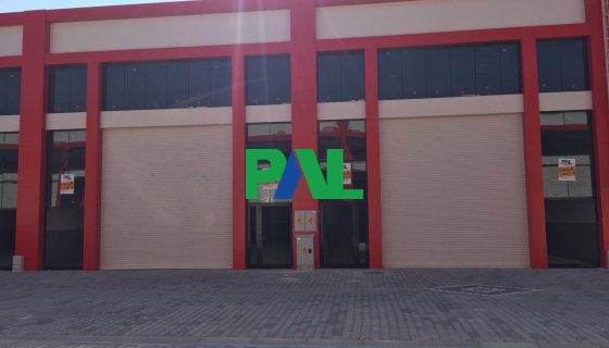 ATİKER 3 SANAYİ SİTESİ KİRALIK İMALATHANE 